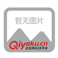 4000元起 診所軟件誠征代理(圖)